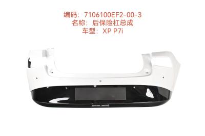 China OEM Xiaopeng P7I Rear Bumper Assembly 7106100EF2-00-3 for sale