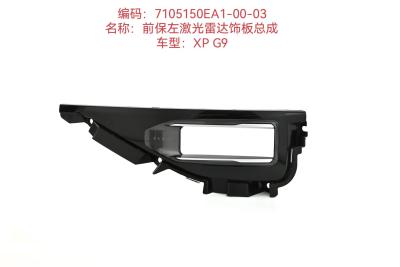 China Decorative Front Bumper Panel reinforcement Left LiDAR Assembly fro Xiaopeng G9 for sale