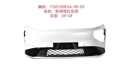 China 7105100EA4-00-03 Aluminium Car Front Bumper Assembly Xiaopeng G9 for sale