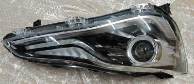 China Car Right Front Headlight Assembly 4421020AE for Nezha S11 for sale