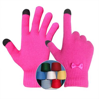 China Stretch Adults Winter Stretch Gloves Magic Touch Screen Knitted Hand Gloves for sale