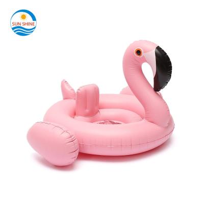 China Custom Shape OEM Flamingo Tube Pool Float Pool Float Inflatable Swim Party Toys For Adult And Kids for sale