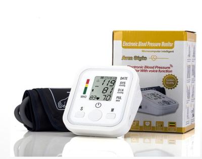 China home use portable digital upper arm blood pressure monitor MRB-7 for sale