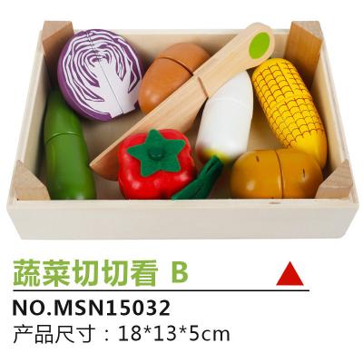 China Kitchen Toys for Kids Wholesale Simulation Life Scene Game Magnetic Fruits Cut Play Kitchen Toy for sale