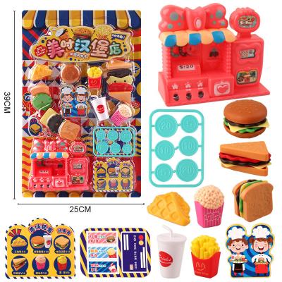 China Kitchen toys for kids wholesale cheap kitchen toys for kids for sale