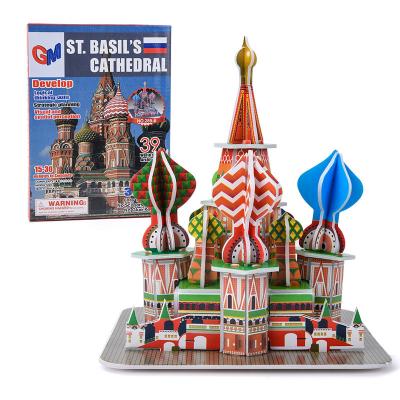 China DIY TOY Wholesale 3D Puzzle DIY Castle Paper 3D Puzzle Castle Paper Toy for sale