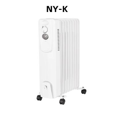 China Hotel 7 /9/11 /13finsdongguan industrial electric portable mini silent air heater oil filled radiator for bedroom for sale