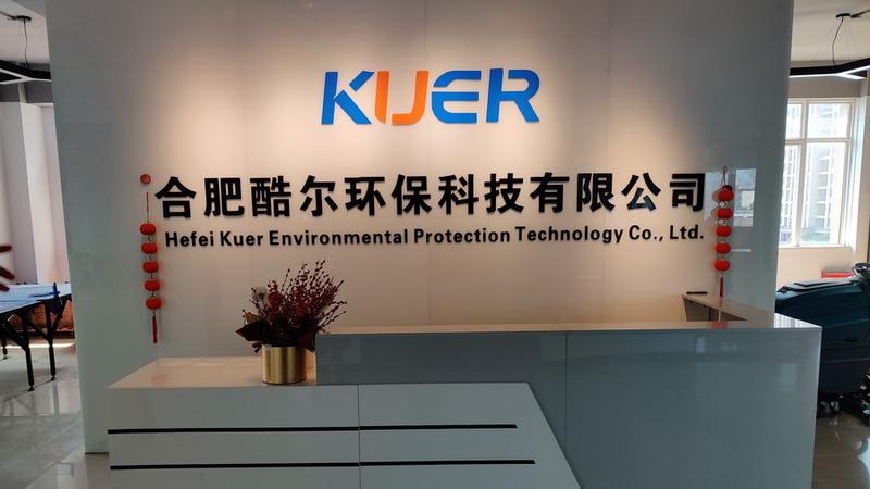 Verified China supplier - Hefei Kuer Environmental Protection Technology Co., Ltd.