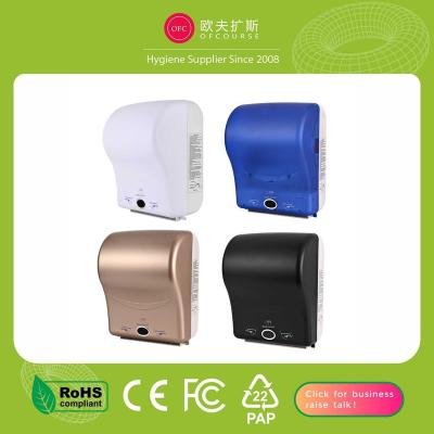 China Modern Electric Automatic Cut Out Toilet Paper Napkin Dispenser For Hotel for sale