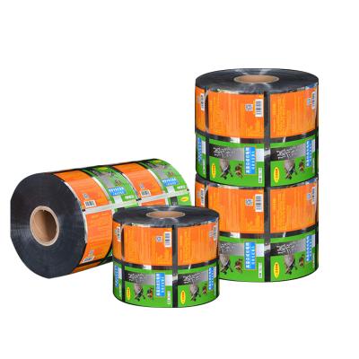 China Moisture proof special for automatic packaging machine customized aluminized roll film for food for sale