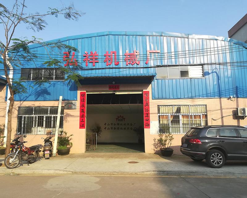 Verified China supplier - Zhongshan Hongxiang Machinery Equipment Co., Ltd.