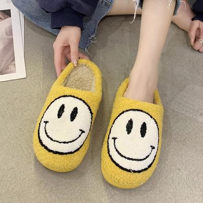 China Cute Furry Face Smile Face Fashion Trend Cartoon Lounge Fluffy Casual Winter Slippers Sleep Slippers For Women Fuzzy Home Warm Slipper for sale