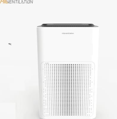 China 2021 CE certification modern smart air purifier APP air control portable home air filter 10 year CHINA MIA-A3A hepa filter for factory for sale