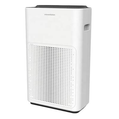 China 2021 China MIA-A3A Modern Smart Air Purifier App Control Portable Home Air Filter HVAC Systems 2021 CE Certification Modern 10 Years for sale