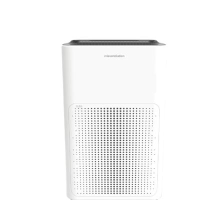 China China MIA-A3A Modern Smart Air Purifier App Control Portable Home Air Filter Recupator 2021 10 Year CE Certification for sale