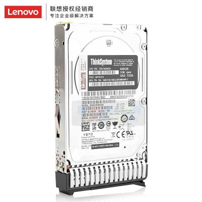 China Cheap Modern 600GB Hdd 10000RPM 2.5Inch 12GB SAS HDD For ThinkSystem Server for sale