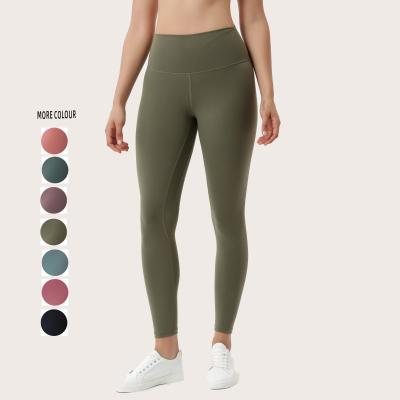 China Soild Fashion Pants Pro Workout Fitness Breathable Gaiters Super Soft Women Lightweight Casual Women for sale