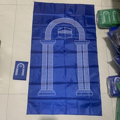 China Mini Mini Style And Polyester Material 100% Muslim Prayer Mat Cover Well for sale