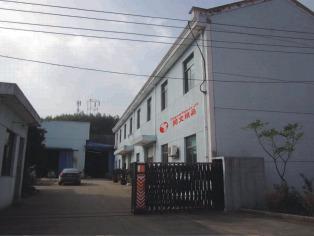 Verified China supplier - Foshan Tongwen Paper Products Co., Ltd.