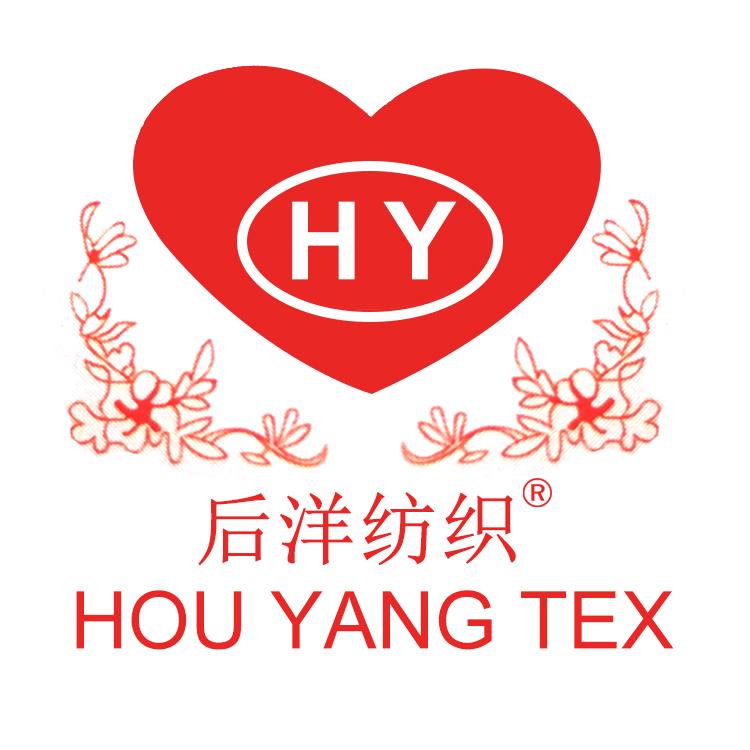 Verified China supplier - Yiwu Houyang Textile Co., Ltd.