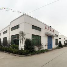 Verified China supplier - Zhenjiang Genius Musical Instruments Co., Ltd.