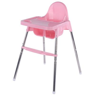 China Modern Kids Table Seat Dinner Tube Steel Highchair Baby Feeding Umpire Chair for sale