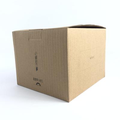 China Recycled custom shipping materials logo printing recyclable folding box kraft paper corrugated box for pillow hat for sale