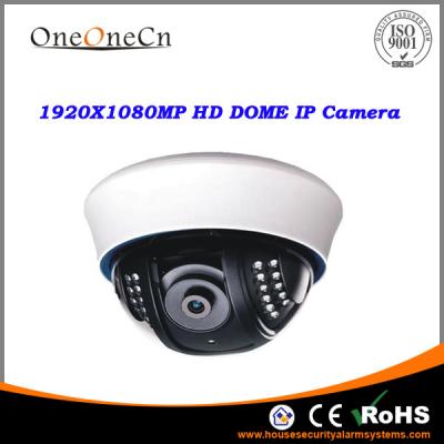 China 1.3MP Internet Surveillance Camera , Outdoor IP CCTV Dome Camera for sale