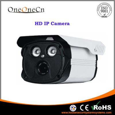 China PTZ IR Waterproof Day And Night IP Camera CCTV IP Cam FOR Street / Public for sale