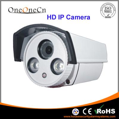 China 3 MP CCTV Bullet home surveillance cameras White 1920P × 1080P for sale