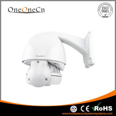 China 1.3 Megapixel Motion detection PTZ Dome Camera with 1/3