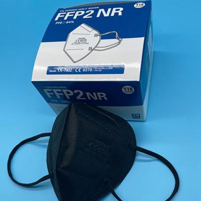 China New 2021 Good Quality Ffp2 Kn95 Eco-friendly Nonwoven Disposable Protective Face Mask for sale