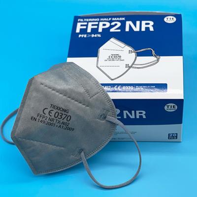 China Doctor Ffp2 Disposable Mask Manufacture Far Infrared Wearable Nonwoven From China 15.5*10.8cm for sale