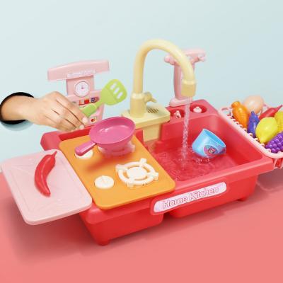 China Funny Educational Toy Joybox Baby Pretend Play Kids Toys Plastic Simulation Dishwasher Electric Sink Toy With Cooking Set Child's Kitchen Gift-Pink for sale