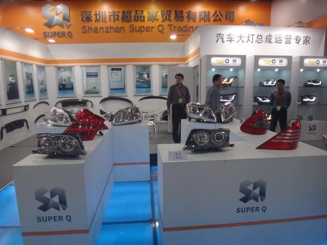 Verified China supplier - Shenzhen Super Q Technology Co.,ltd.