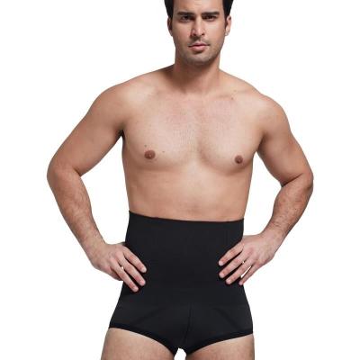 China Anti-Bacterial Men Body Shaper Compression Shorts Slimming Shapewear Waist Trainer Belly Control Panties Modeling Belt Anti Chafing Boxer Pants for sale