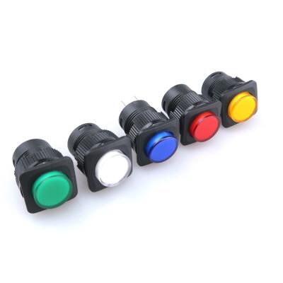 China Supply R16-504A(b) self-locking mounting hole / non-self-locking button switch light pitch 16mm R16-504 for sale