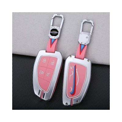 China Wholesale China Low Price Simple CNC Carving Buckle Folding Shell Silicone Car Key Case For Buick G for sale