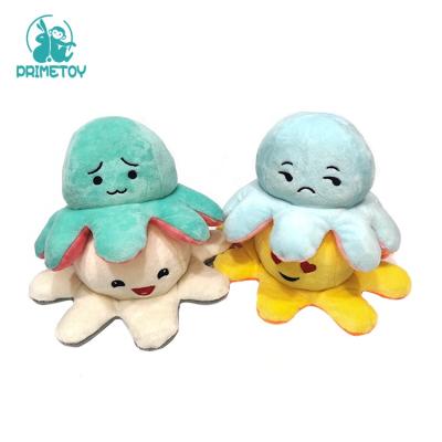 China Flip Octopus Stuffed Plush Doll Best Gift Reversible Colorful Soft Cute Kids Gift Reversible Home Toys for sale