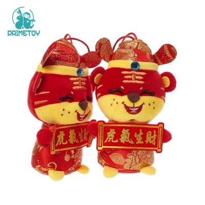 China New Year Gift Chinese Plushie Toy Keychain Stuffed Animals Tiger Plush Doll for sale