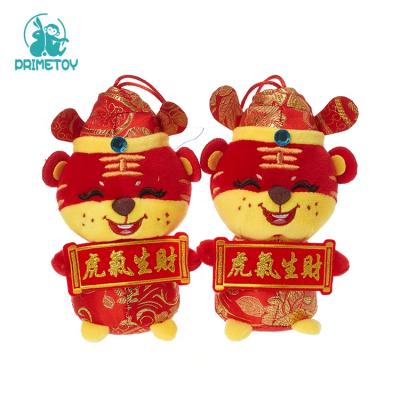 China New Year Gift Chinese Plushie Toy Keychain Stuffed Animals Tiger Plush Doll for sale