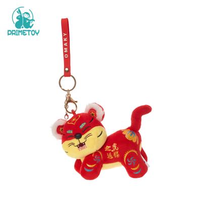 China New Year Gift Key Chain Tiger Custom Stuffed Plush Toy Animals Plush Doll for sale