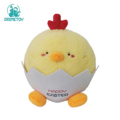 China Gift Easter Yellow Chicken Stuffed Eggs Stuffed Animal Toy for sale