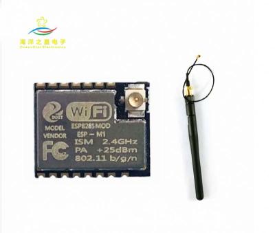 China WiFi transparent wireless control compatible with ESP8266 ESP8285 ESP-M1 ESP-M1 transmission control module for sale