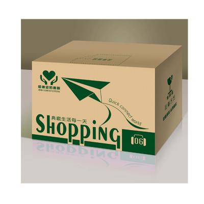 China Recyclable Custom Colored Coffee Cup Shipping Cardboard Packing Box Ebay Amazon Shipping Box for sale