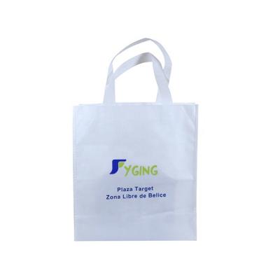 China Eco Friendly Hot Sale Customized Logo Fabric Carry Non Woven Shopping Bag for sale