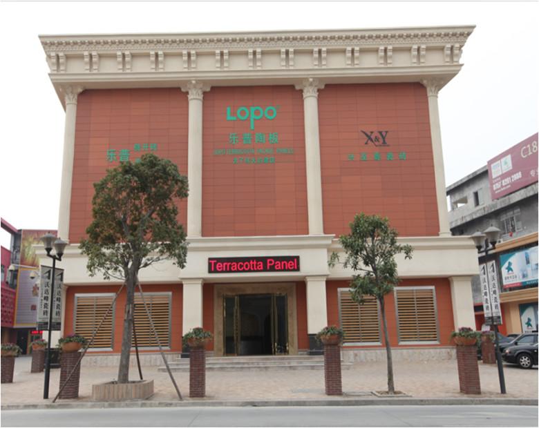 Verified China supplier - Foshan X&Y Terracotta Panel Manufacturing Co., Ltd.