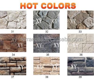 China Masonry product, cultured stone, manufactured stone such as natural stone for sale