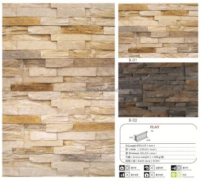 China Type artificial stone landscapingStone shape and exterior wall concrete stone tile for sale