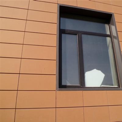 China Exterior Chinese Tiles Cheap Price Ventilated Facade Terracotta Panel for sale